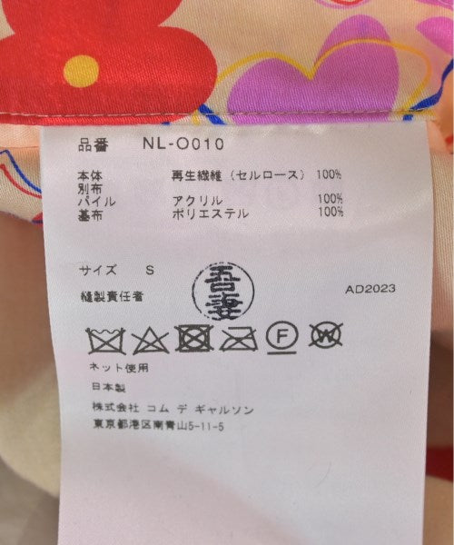 COMME des GARCONS GIRL 洋裝