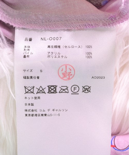 COMME des GARCONS GIRL 洋裝