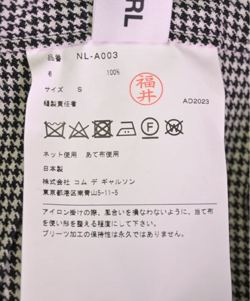 COMME des GARCONS GIRL 洋裝