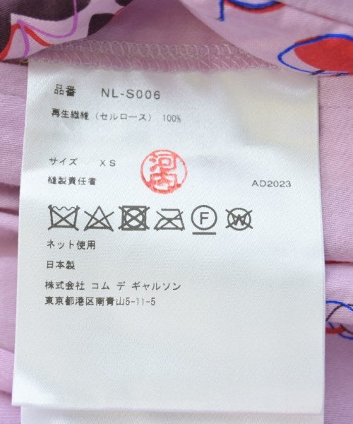 COMME des GARCONS GIRL 膝上裙