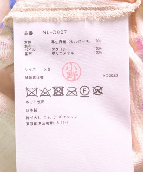 COMME des GARCONS GIRL 洋裝