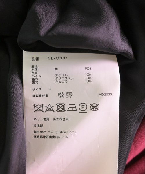 COMME des GARCONS GIRL 其他大衣