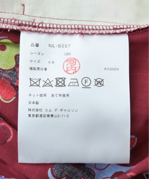 COMME des GARCONS GIRL 長裙/超長裙