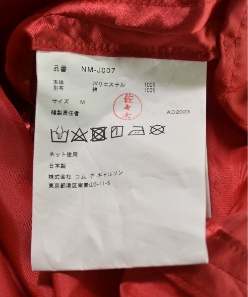 COMME des GARCONS GIRL 休閒夾克