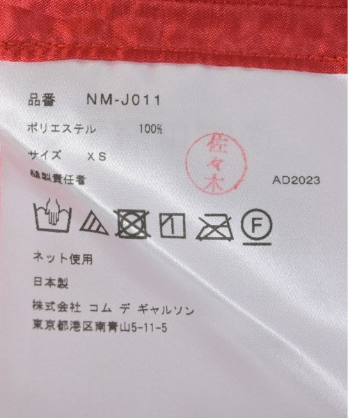 COMME des GARCONS GIRL 休閒夾克