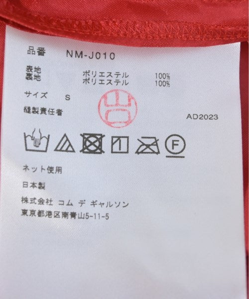 COMME des GARCONS GIRL 休閒夾克