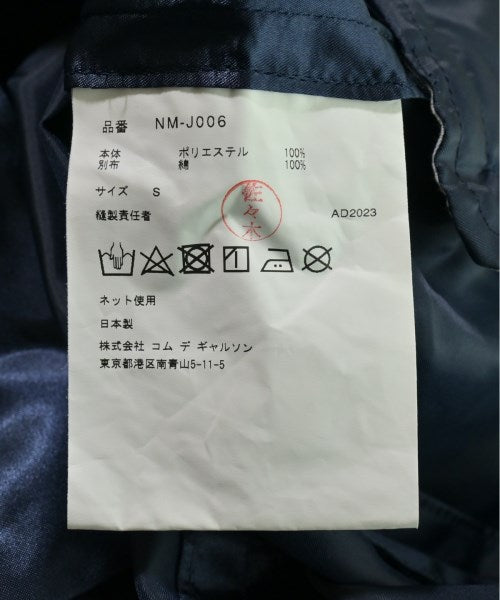 COMME des GARCONS GIRL 休夾克