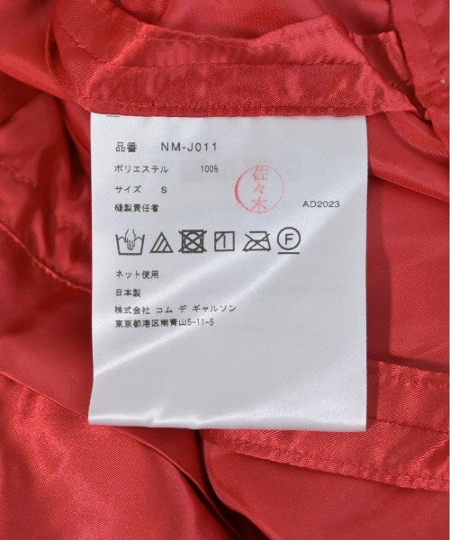COMME des GARCONS GIRL 休閒夾克