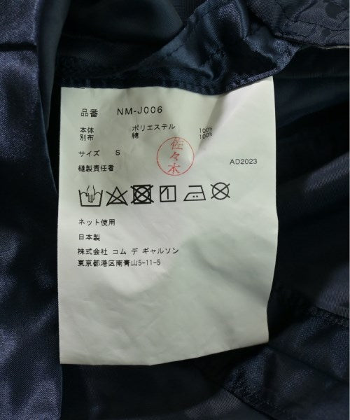 COMME des GARCONS GIRL 休閒夾克