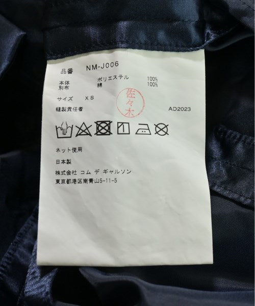 COMME des GARCONS GIRL 休閒夾克