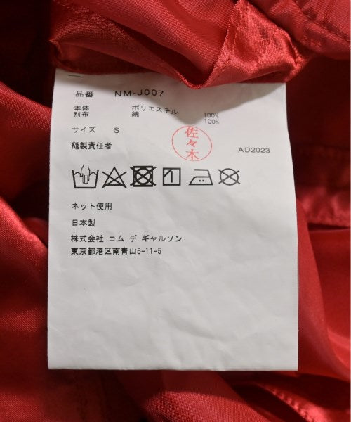 COMME des GARCONS GIRL 休夾克