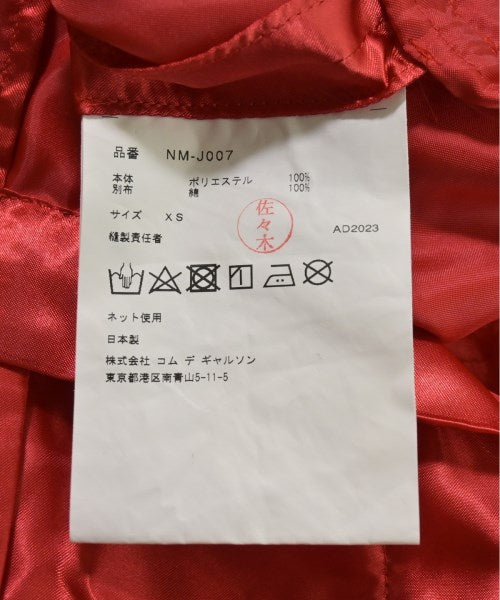 COMME des GARCONS GIRL 休閒夾克