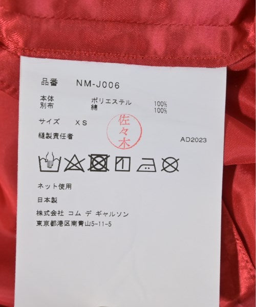COMME des GARCONS GIRL 休閒夾克