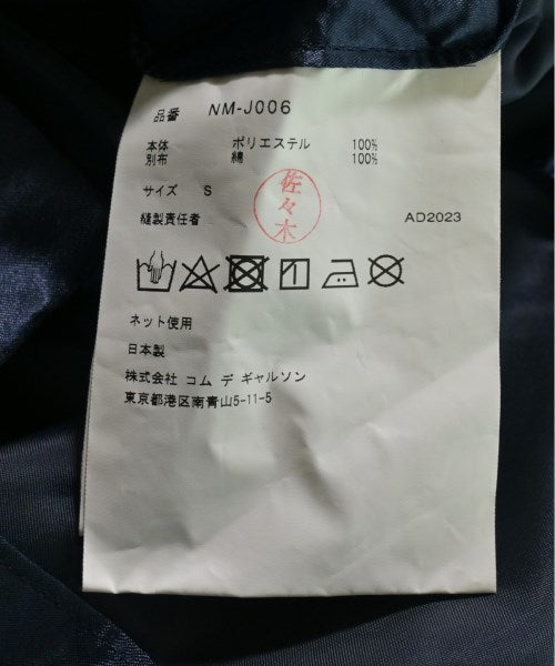 COMME des GARCONS GIRL 休閒夾克