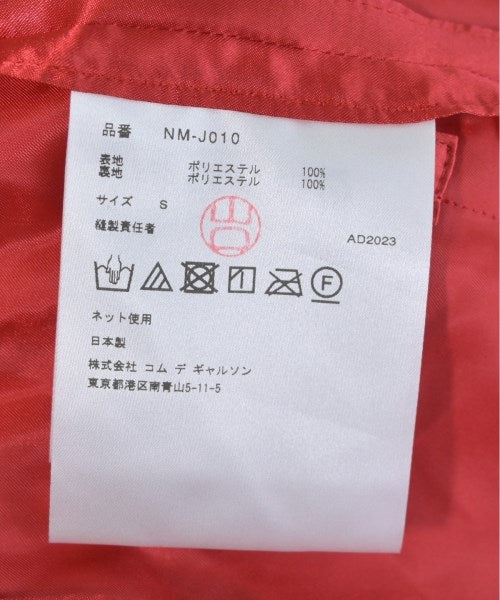 COMME des GARCONS GIRL 休閒夾克