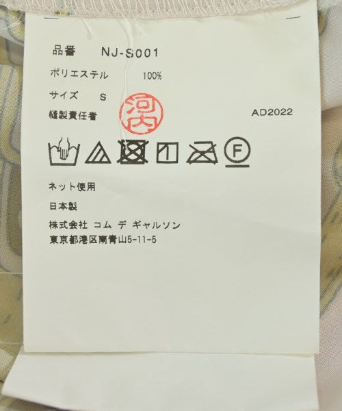 COMME des GARCONS GIRL 膝上裙