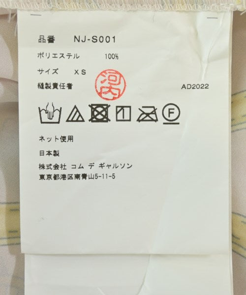 COMME des GARCONS GIRL 膝上裙