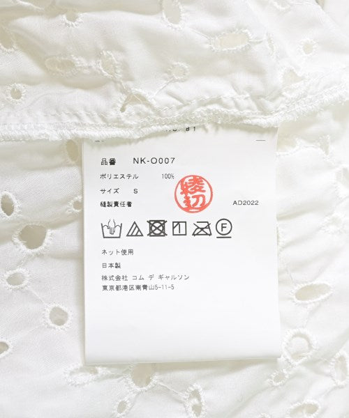 COMME des GARCONS GIRL 洋裝