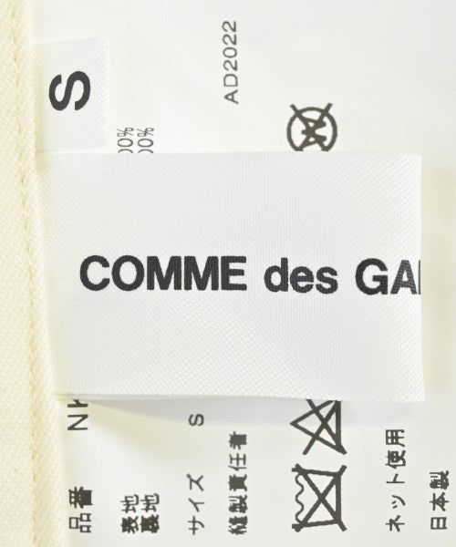 COMME des GARCONS GIRL 短褲