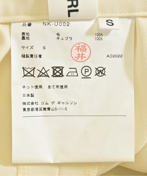 COMME des GARCONS GIRL 短褲