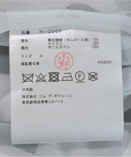 COMME des GARCONS GIRL 洋裝