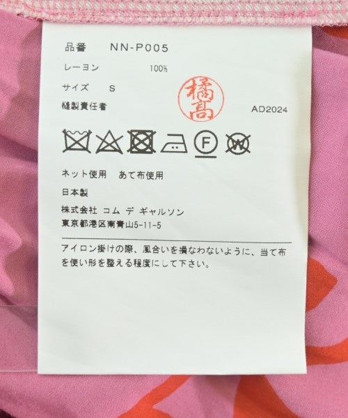 COMME des GARCONS GIRL 其他款