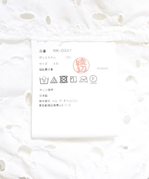 COMME des GARCONS GIRL 洋裝