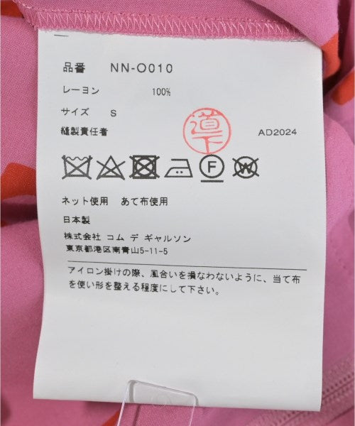 COMME des GARCONS GIRL 洋裝