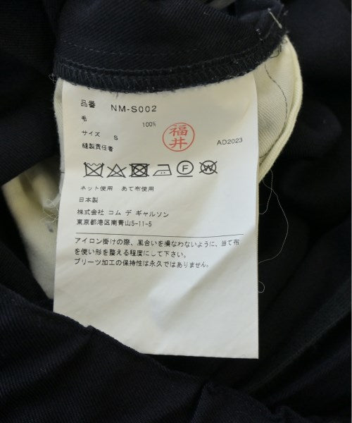 COMME des GARCONS GIRL 膝上裙