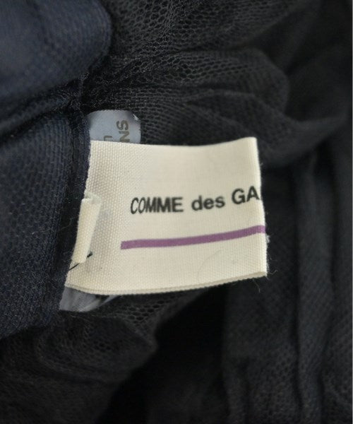 COMME des GARCONS GIRL 長裙/超長裙