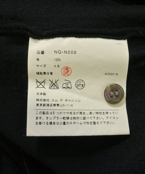 COMME des GARCONS GIRL 開襟衫