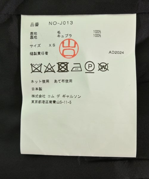 COMME des GARCONS GIRL 夾克