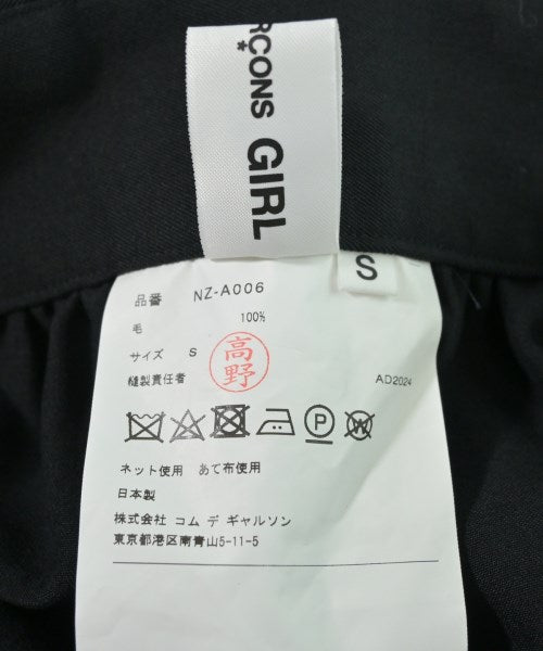 COMME des GARCONS GIRL 洋裝