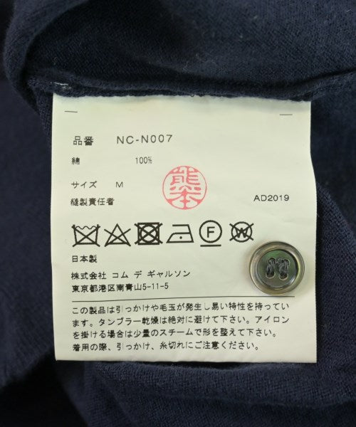 COMME des GARCONS GIRL 開襟衫