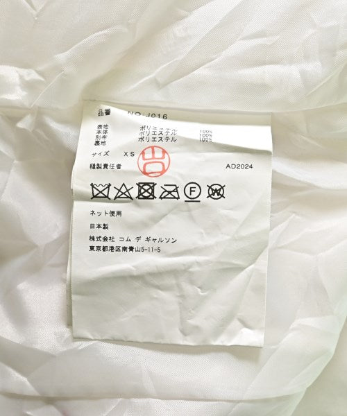 COMME des GARCONS GIRL 休閒夾克