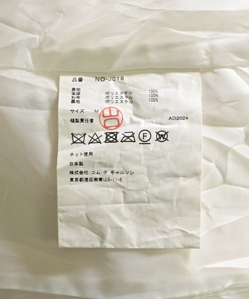 COMME des GARCONS GIRL 休閒夾克