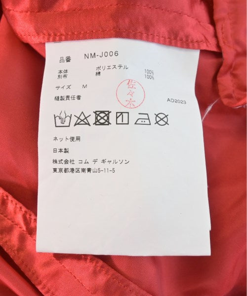 COMME des GARCONS GIRL 休夾克