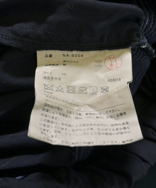 COMME des GARCONS GIRL 膝上裙