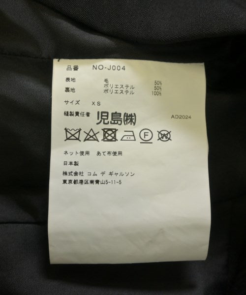 COMME des GARCONS GIRL 其他夾克