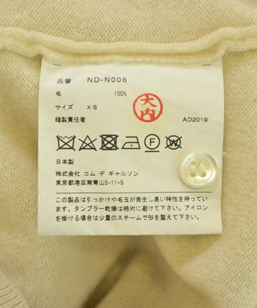 COMME des GARCONS GIRL 開襟衫