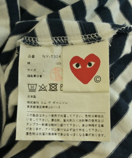 COMME des GARCONS GIRL 洋裝