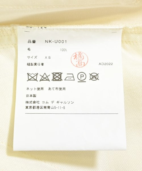 COMME des GARCONS GIRL 其他款