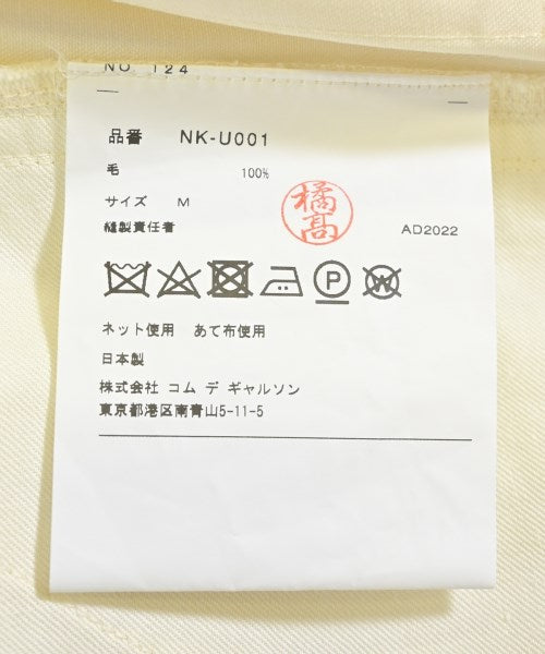 COMME des GARCONS GIRL 其他款