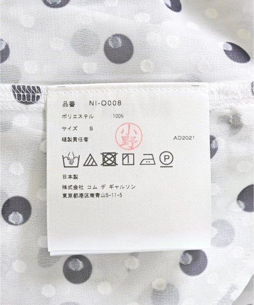 COMME des GARCONS GIRL 洋裝