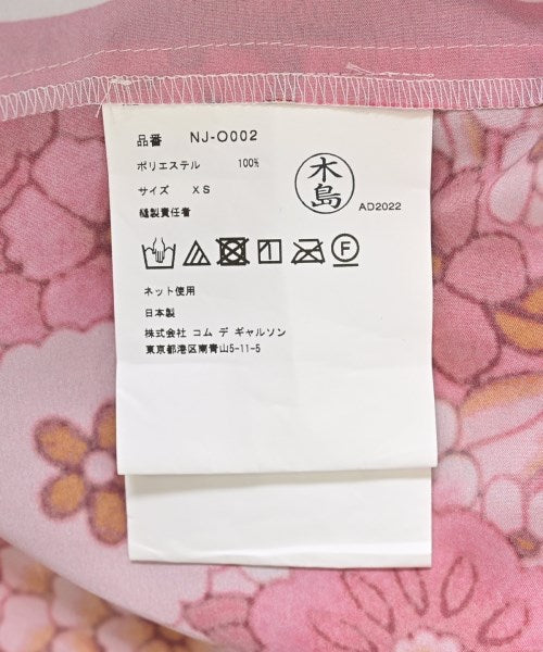 COMME des GARCONS GIRL 洋裝