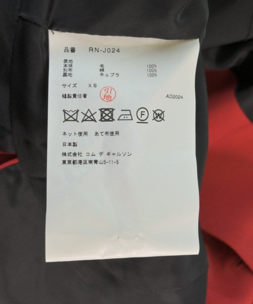 COMME des GARCONS COMME des GARCONS 休夾克