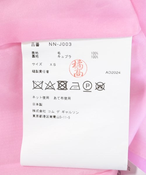 COMME des GARCONS GIRL 休夾克