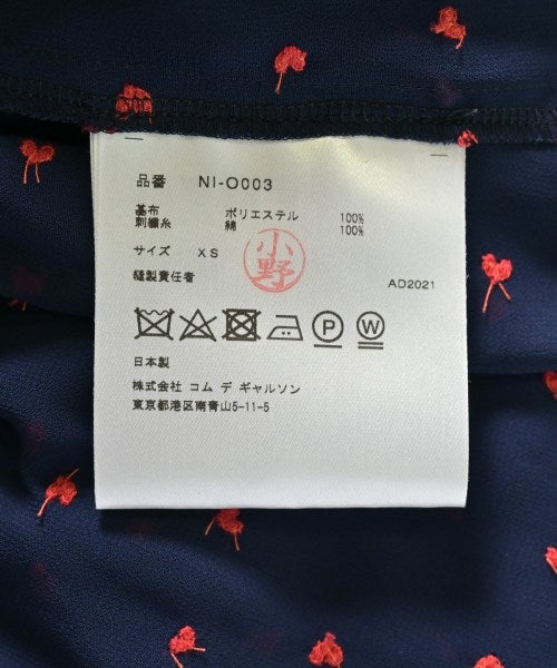 COMME des GARCONS GIRL 洋裝