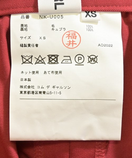 COMME des GARCONS GIRL 短褲