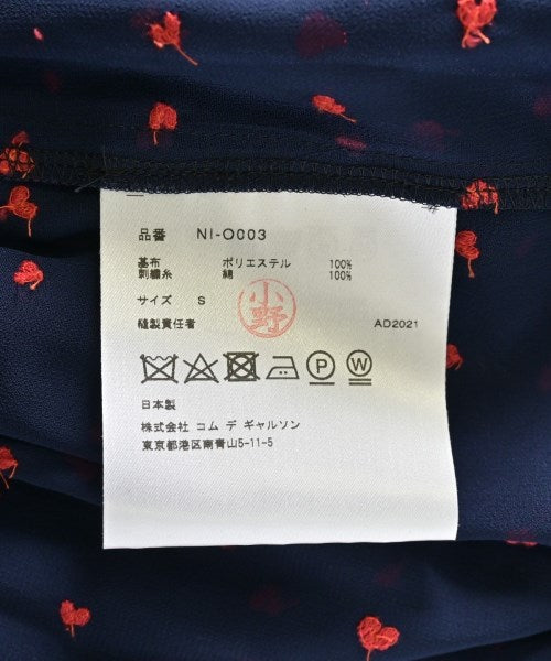 COMME des GARCONS GIRL 洋裝